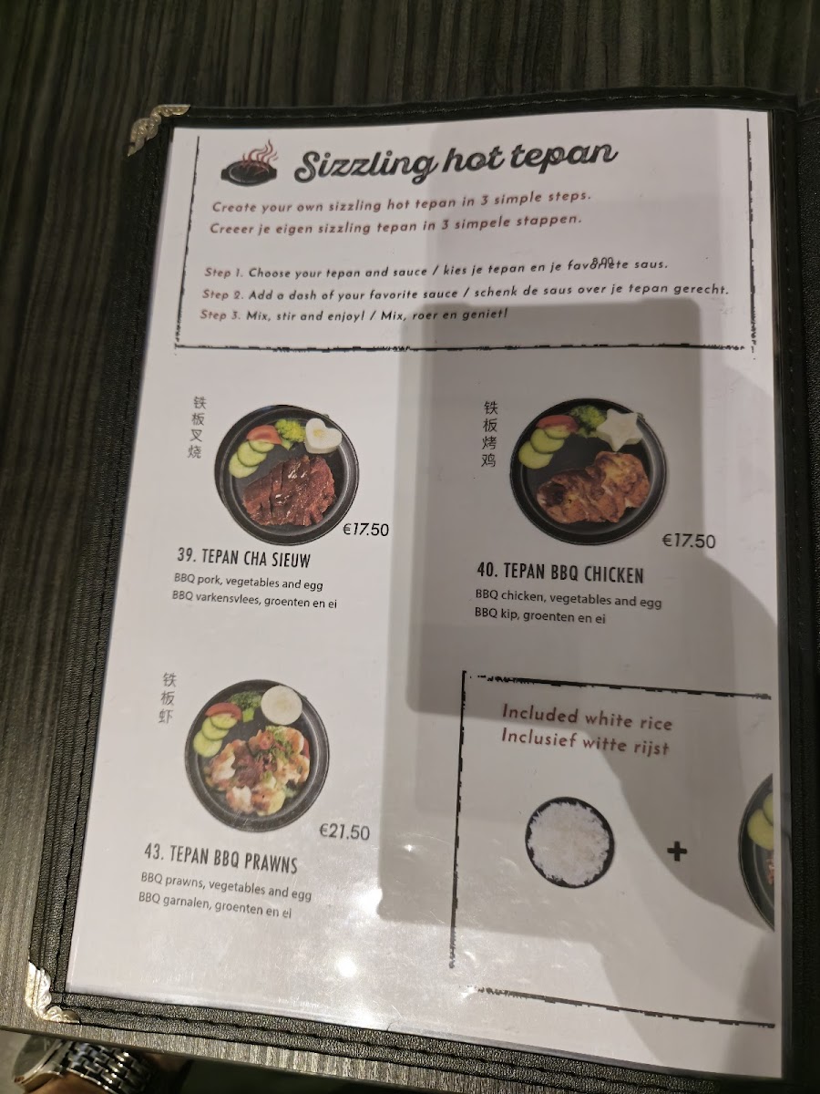 Menu Ici Ramen Tepan-10