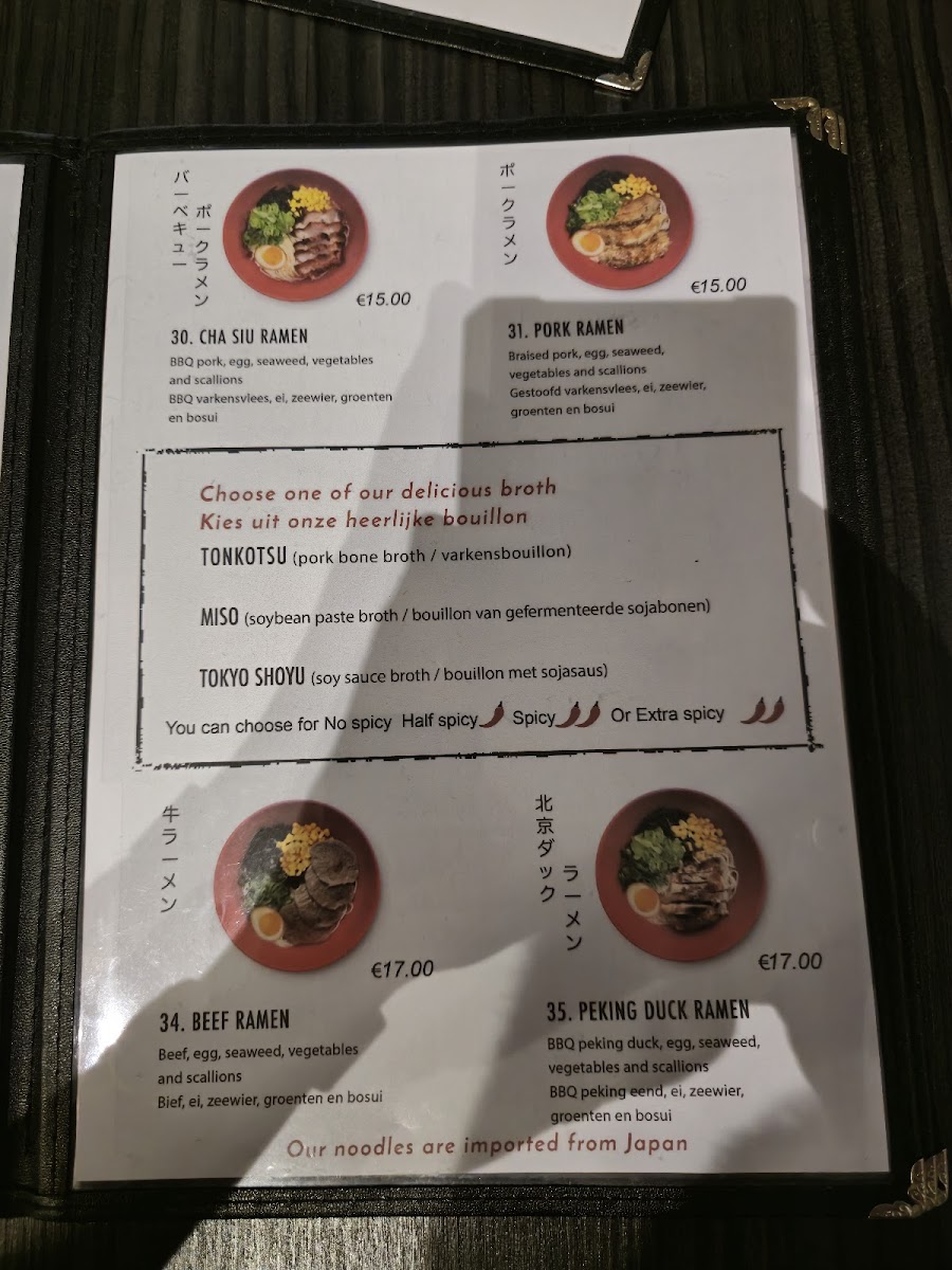 Menu Ici Ramen Tepan-8